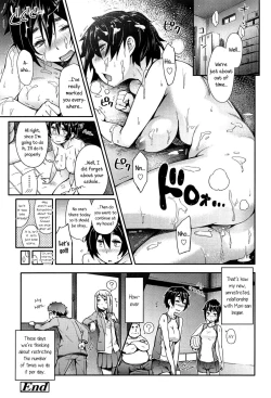Page 123 of Anoko to Iikoto