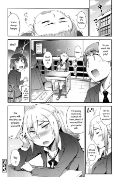 Page 146 of Anoko to Iikoto