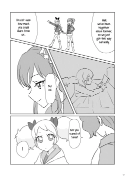 Page 16 of Futari no Beyer