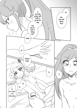 Page 39 of Futari no Beyer