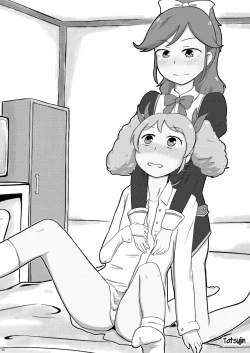 Page 55 of Futari no Beyer