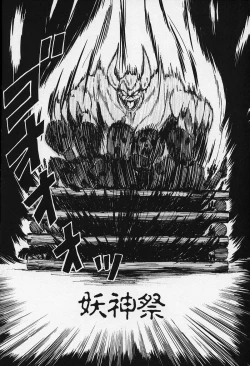 Page 143 of Fairy Saber