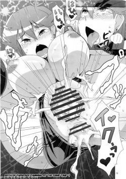 Page 12 of Aoirotoiki