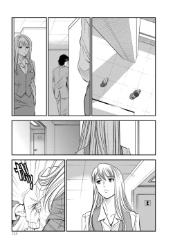 Page 122 of Melty Moon OL Gari!