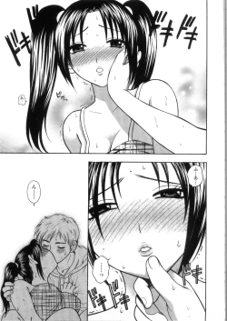 Page 153 of Pink no Ana - Hole of Pink