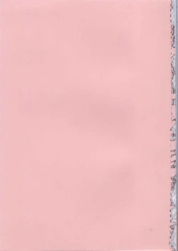 Page 193 of Pink no Ana - Hole of Pink