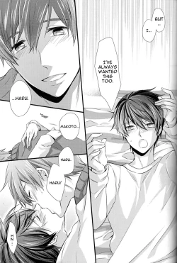 Page 13 of Itsumo to chigau yoru