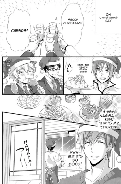 Page 8 of Itsumo to chigau yoru