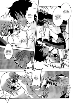 Page 12 of 100 Strawberries