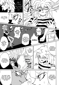 Page 4 of Yami no Shokushu Game | Dark Tentacle Game