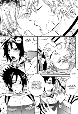 Page 12 of Mna Jousama to XX shitai tebbayo | I want to XX with an M-queen