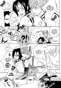 Page 18 of Mna Jousama to XX shitai tebbayo | I want to XX with an M-queen