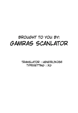 Page 15 of Isuzu Muramura Shimasu!