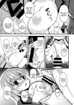 Page 10 of Suzuya Level99