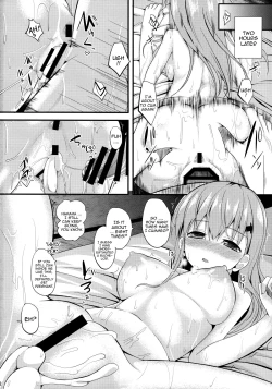 Page 21 of Suzuya Level99