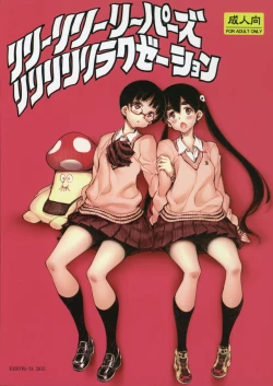 Page 1 of Lily Lily Reapers Rererererelaxation