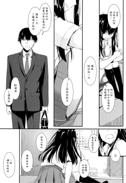 Page 19 of D.L. action 93