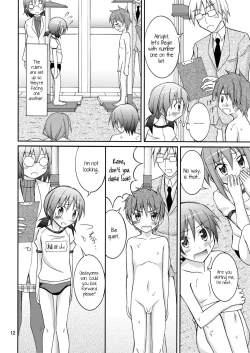 Page 11 of Joshi mo Zenra ni Sareta Shintaikensa