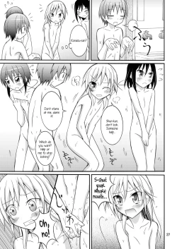 Page 26 of Joshi mo Zenra ni Sareta Shintaikensa