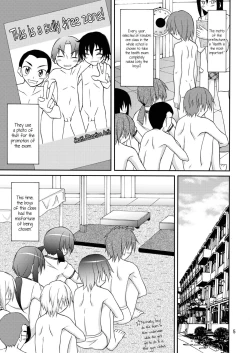 Page 4 of Joshi mo Zenra ni Sareta Shintaikensa