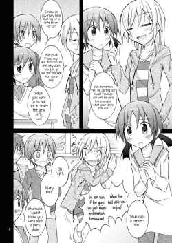 Page 7 of Joshi mo Zenra ni Sareta Shintaikensa