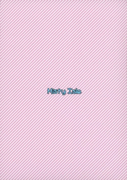 Page 22 of Pri Bitch Paradise !