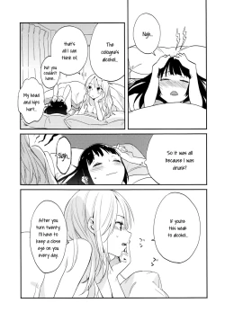 Page 24 of Crochet Rest