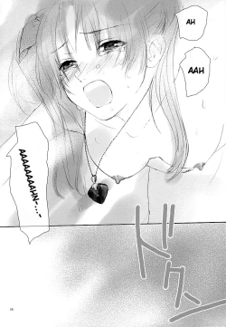 Page 15 of Blue Blood