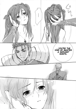 Page 17 of Blue Blood