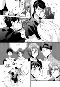 Page 13 of Ore no Sosuke | My Sosuke