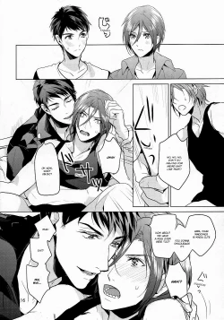 Page 15 of Ore no Sosuke | My Sosuke