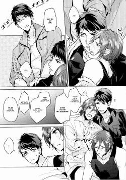 Page 16 of Ore no Sosuke | My Sosuke