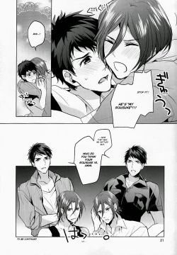 Page 20 of Ore no Sosuke | My Sosuke