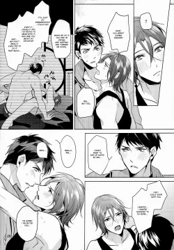 Page 25 of Ore no Sosuke | My Sosuke