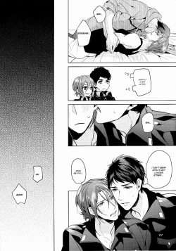 Page 26 of Ore no Sosuke | My Sosuke