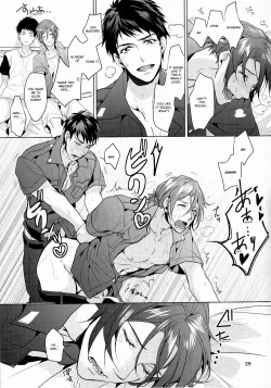 Page 28 of Ore no Sosuke | My Sosuke