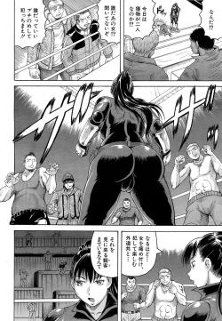 Page 50 of Kanzai Toshi Ch. 1-3