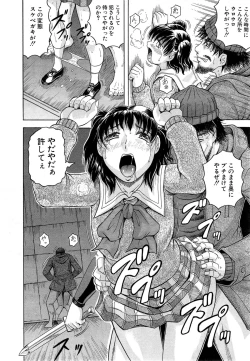 Page 78 of Kanzai Toshi Ch. 1-3