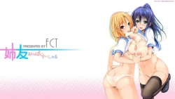 Page 87 of Ane Tomo Oppai Special