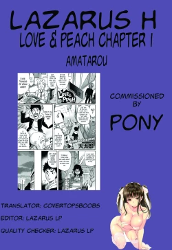 Page 23 of Love & Peach Ch. 1-4 END