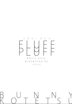 Page 2 of FLUFF PLUFF