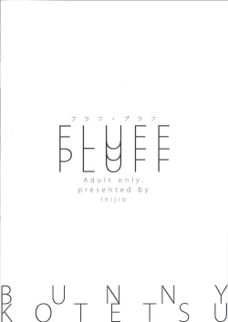 Page 30 of FLUFF PLUFF