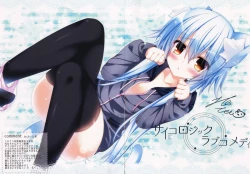 Page 5 of Poster Girl Collection 2