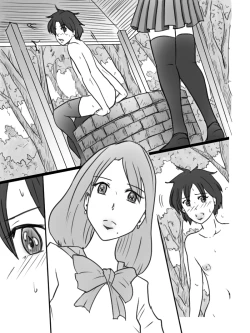 Page 66 of Otokonoko Show no Jijou
