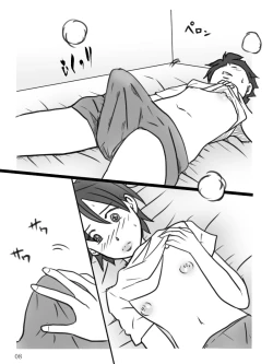 Page 9 of Otokonoko Show no Jijou