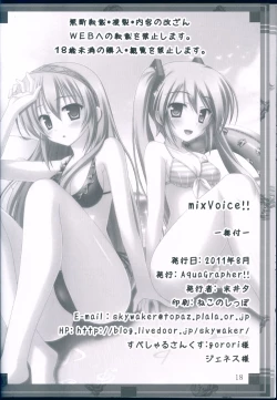 Page 18 of mixVoice!!
