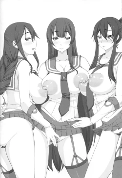 Page 19 of Yasen Enshuu. Ichi