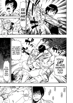 Page 13 of Tojou no Danran | Happy Abattoir Families Ch. 1-9