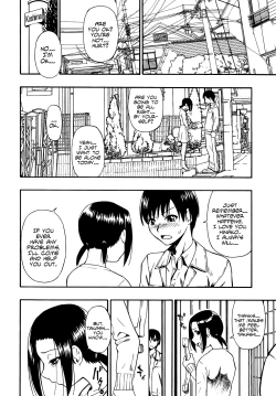 Page 14 of Tojou no Danran | Happy Abattoir Families Ch. 1-9