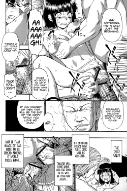 Page 172 of Tojou no Danran | Happy Abattoir Families Ch. 1-9